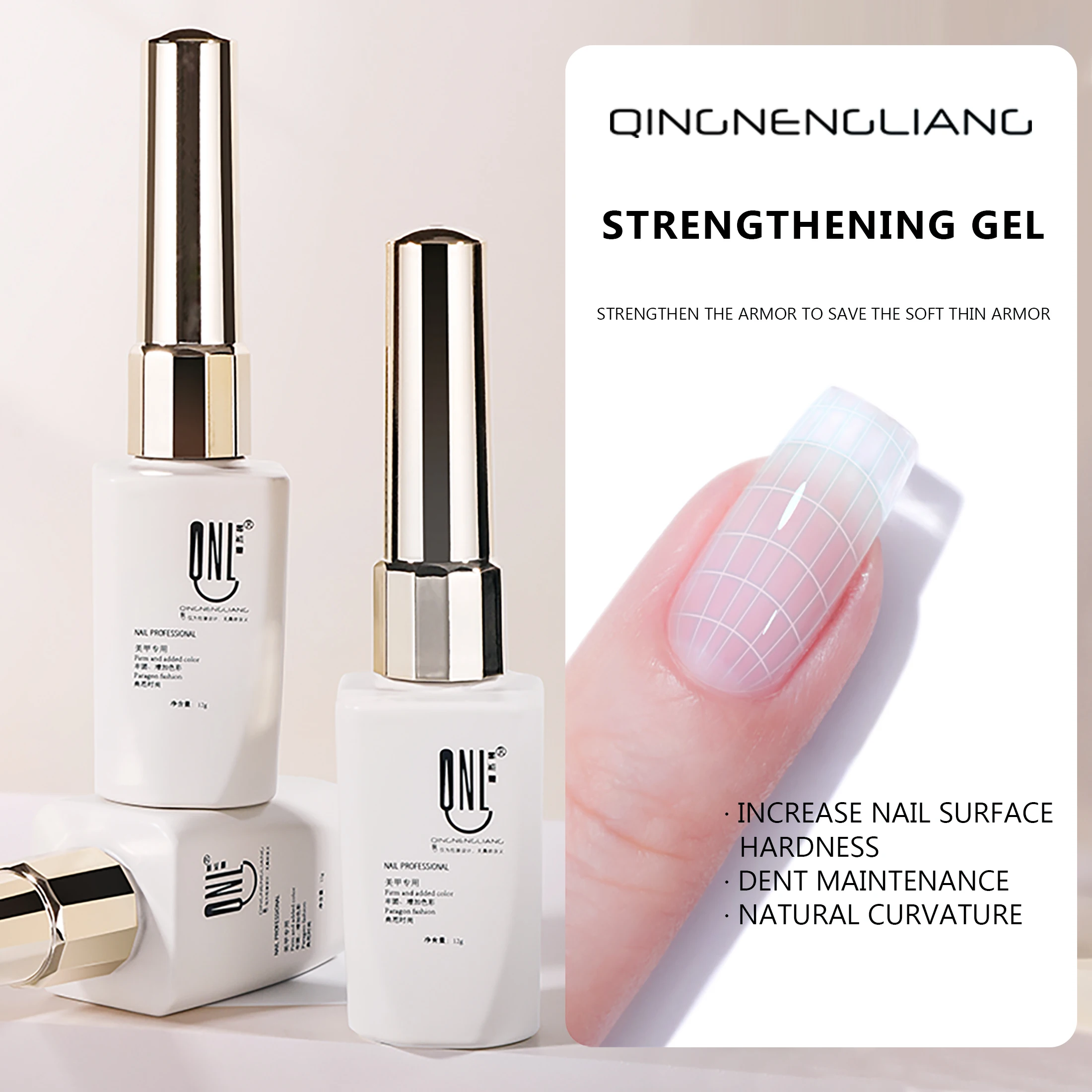 RS Nail 12ml Reinforce Gel Transparent Nail Gel Polish Strong Rubber Base Gel No Wipe Top Coat Soak Off UV LED Nail Function Gel