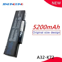 Laptop battery For asus N73 N73F N73G N73J N73JF N73JG N73V N73JN N73JQ N73Q N73S N73SD N73SL N73SN N73SQ N73SV N73SW