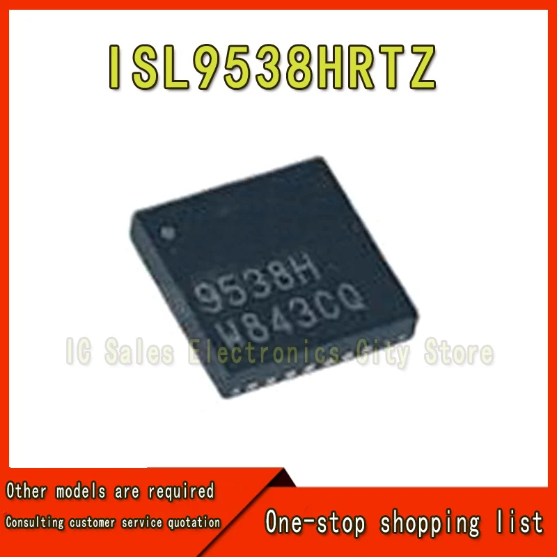 (2-10piece)100% New ISL9538HRTZ ISL9538H 9538H QFN-32 Chipset