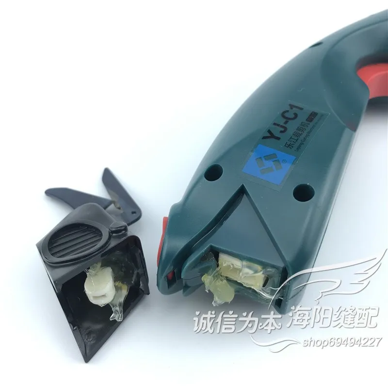Lejiang YJ-C1 Charging Electric Scissors Knife Cutting Machine Clothing Cloth Scissors Fabric Trimming Leather Handheld Electric