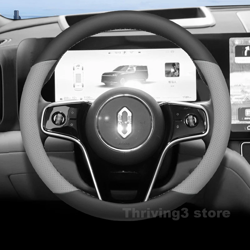

Leather Car Steering Wheel Cover For AITO M9 Seres 9 M9 2024 2025 Covers For Covers Auto interior AITO M9 Accessories 2025