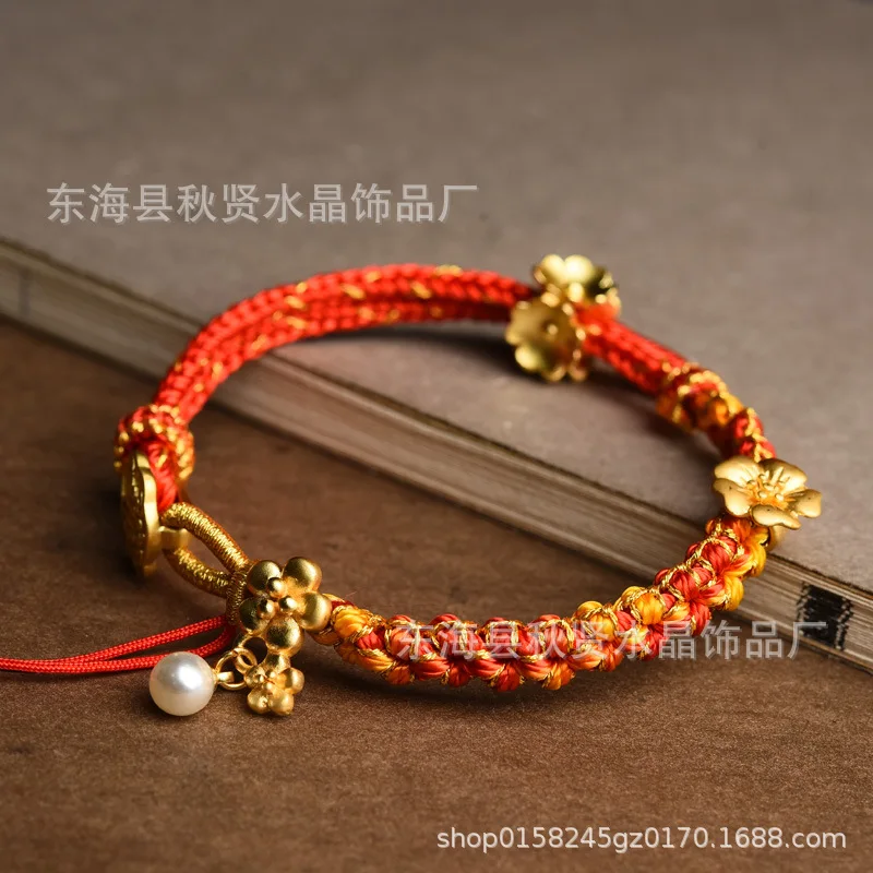 

Tibetan Style Carrying Strap Thangka Hand Weaving Bracelet Zachilam Carrying Strap Men and Women's Natal Year Ethnic Style Peach