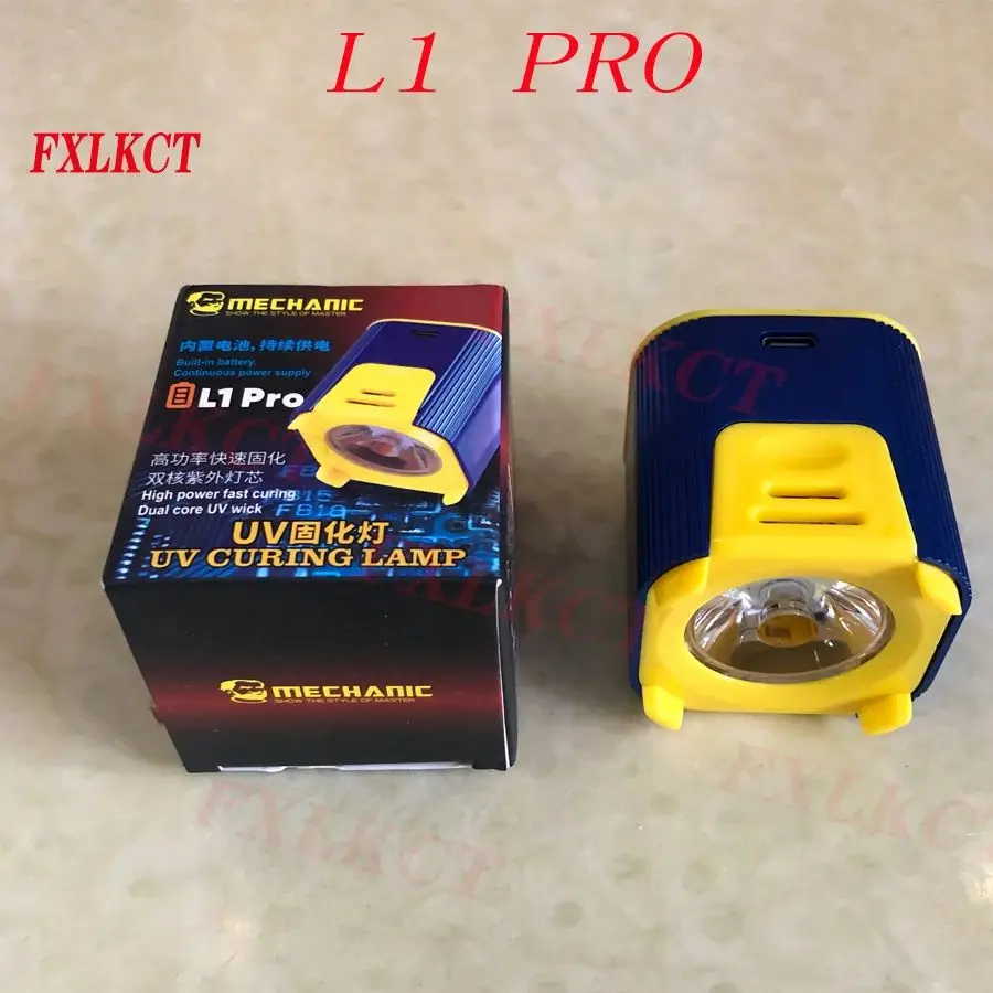 Mechanic L1 Pro 지능형 UV 경화 램프, 녹색 오일 빠른 경화 빛, 휴대폰 마더보드, UV 접착제 경화 수리 램프