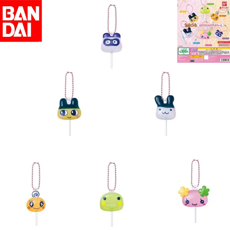 

Bandai Tamagotchi Colorful Candy Charm Gashapon Keychain, Cute Anime Lollipop Pendant Bag Charm, Collectible Gift for Fans, 6 St