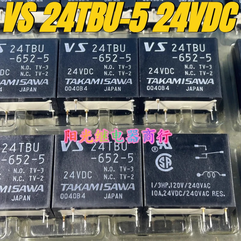 

（Brand New Original）1pcs/lot 100% original genuine relay:VS 24TBU-5 24VDC VS24TBU-5 24V 5pins