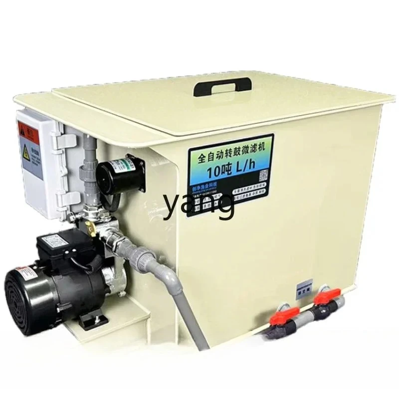 YJQ1 fish pond filter rotary drum microfilter automatic backwash system equipment