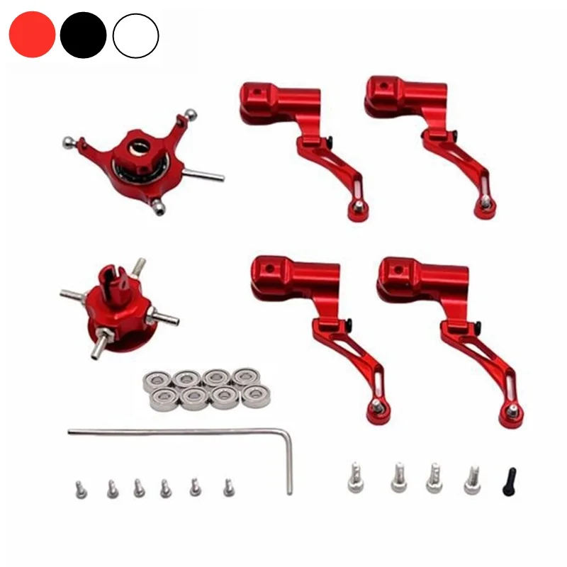 Wltoys K124 K170 Metal Rotor Head Blade Clamp Crosshead Swashplate Set RC Remote Control Helicopter Upgrade Parts Accessories