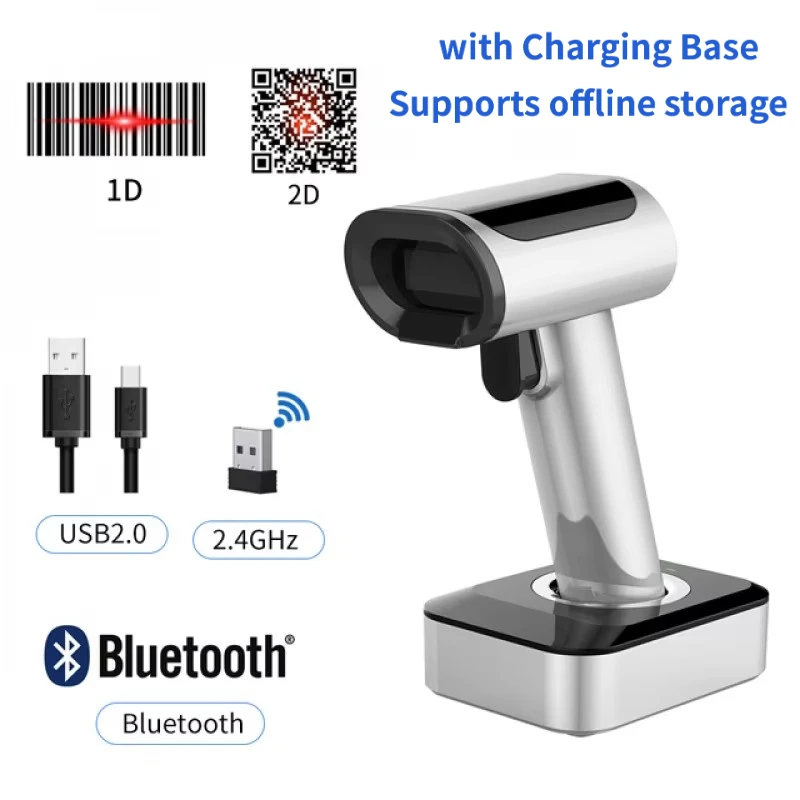 Charging Base Barcode Scanner Wireless Bluetooth Handheld 1D 2D QR Reader Pocket Size for Warehouse
