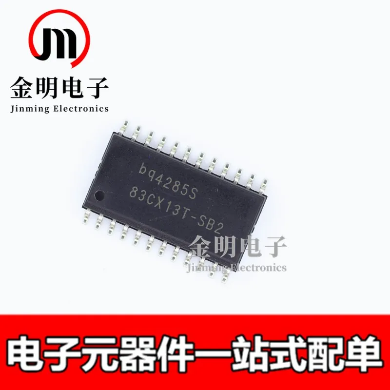 New Bq4285S Bq3285S… - image