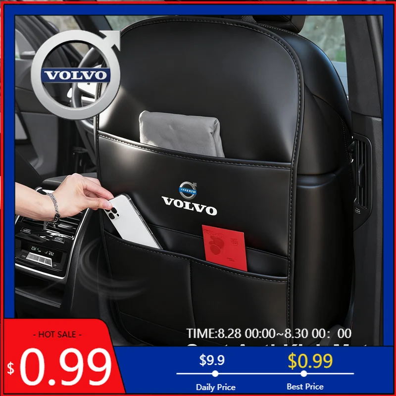 

Колпаки центров колес, большая противоударная накладка на спинку автомобильного сиденья, кожаная защитная накладка для Volvo ES90 EC40 EX40 EM90 XC90 V90 V60 XC60 V40 S