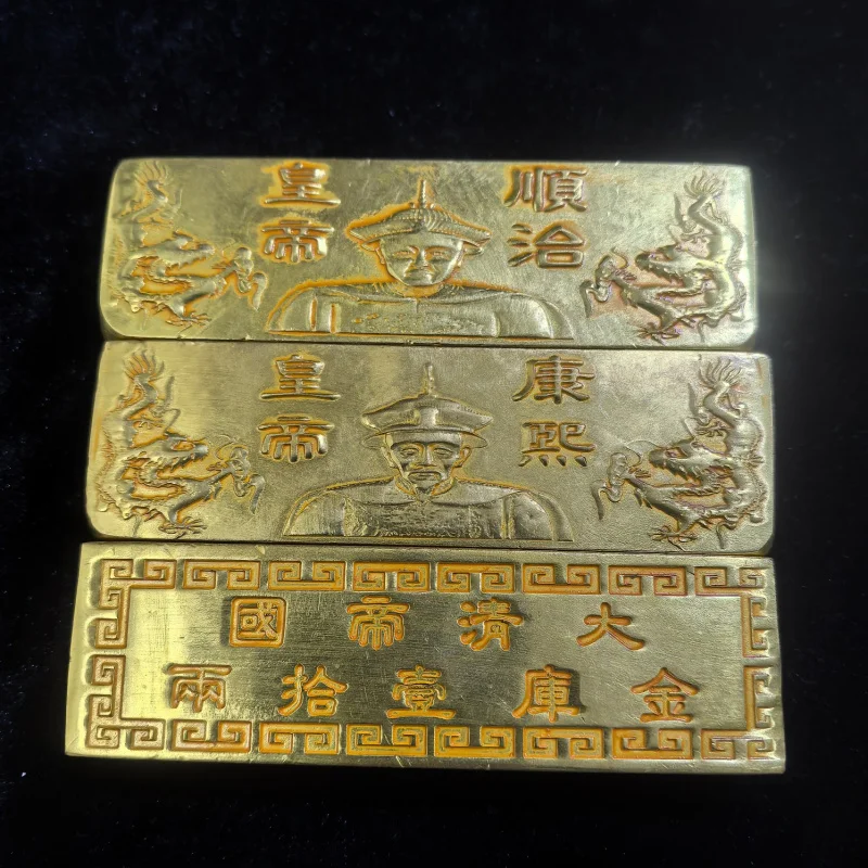 

Antique Qing Dynasty Ten Emperors Gold Brick Gold Bar Gilt Film Props Gold Ingot Gold Yuanbao Crafts Antique Collection