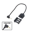 2.5mm