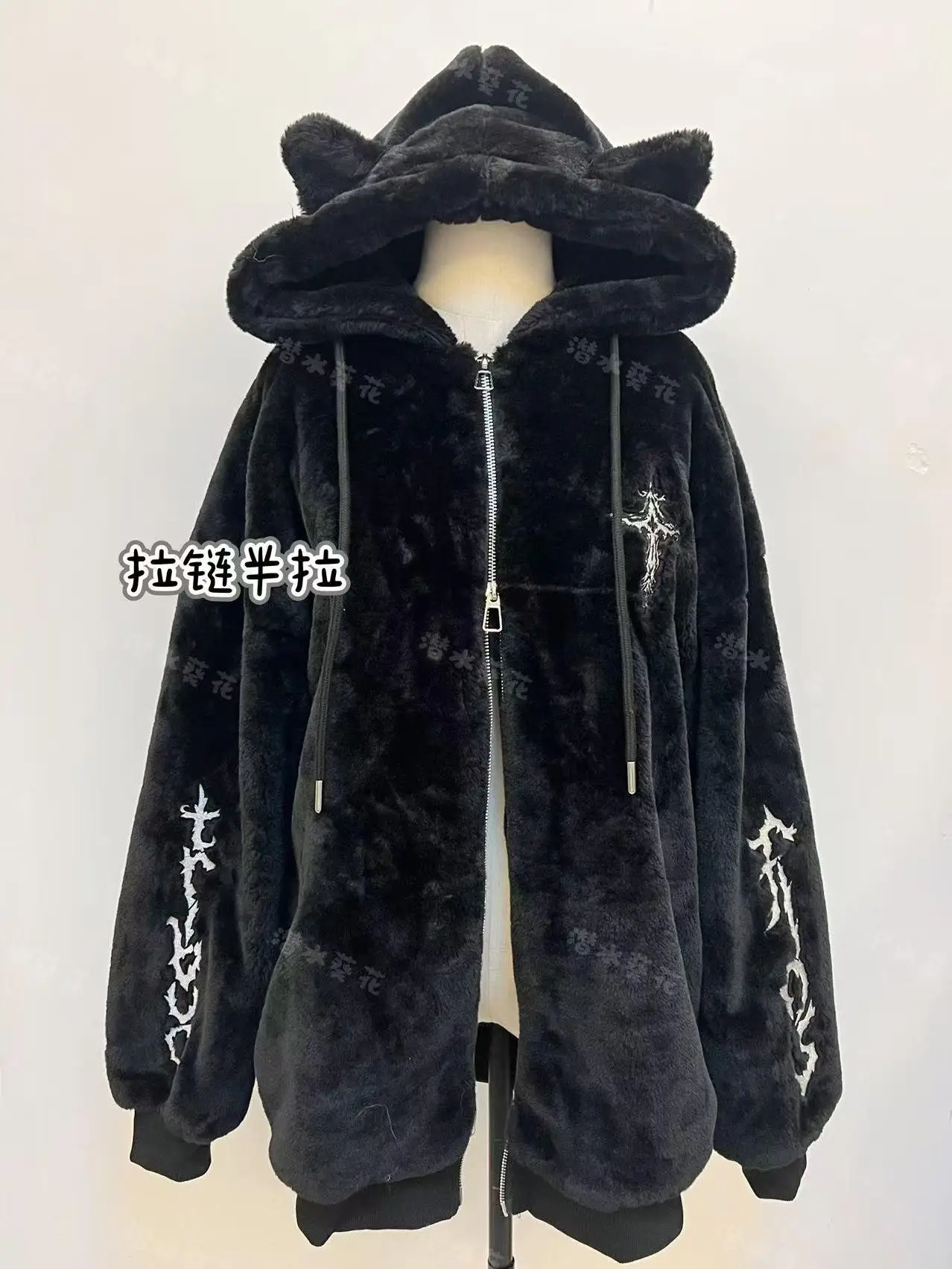 Gothic Mit Kapuze Pelz Mäntel Frauen Flauschigen Punk Zipper Lange Hülse Lose Jacke Japanischen Stil Harajuku Street Fashion Outwear