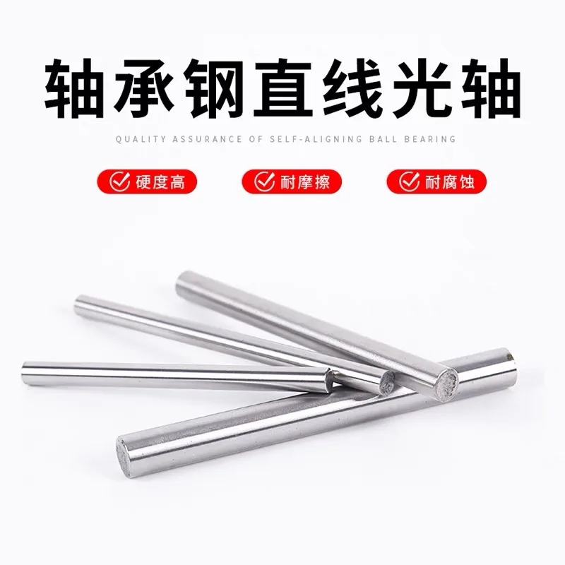 

10Pcs Bearing Steel Chromed Linear Shaft Cylinder Rail Round Rod For CNC 3D Printer Dia 5/6mm Length 30-100mm