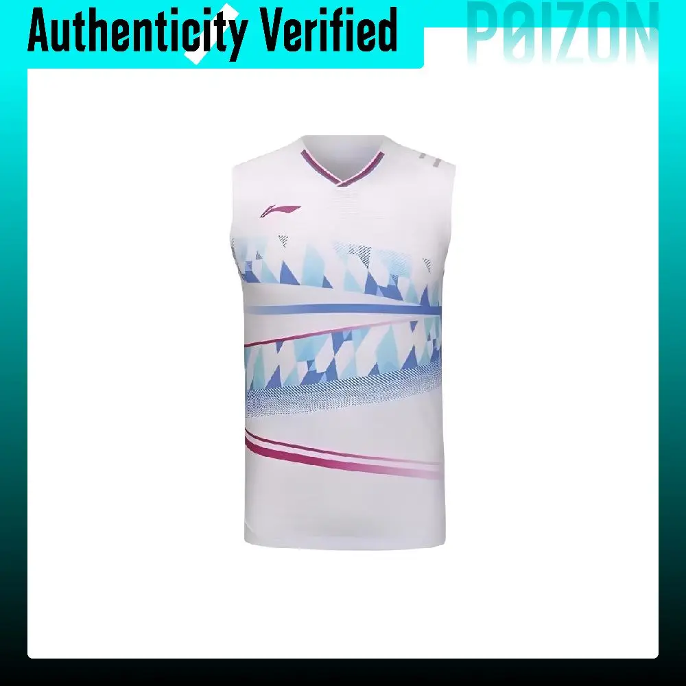 Li-Ning Basketball Jerseys Men's Standard White Moderate Straight Fit AVSU455-2