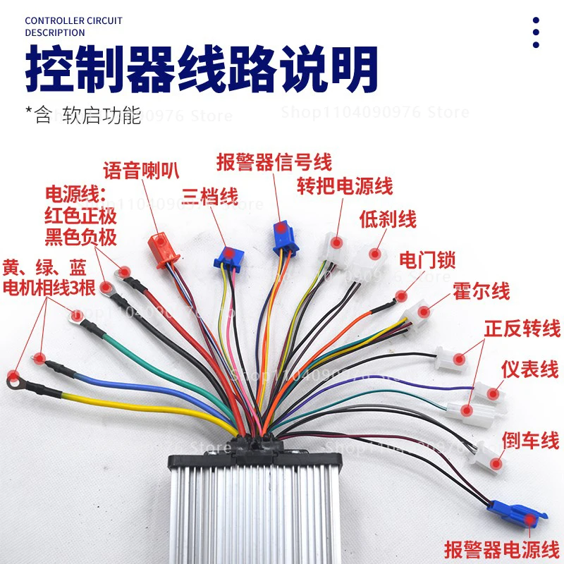 

Electric tricycle motor 24v controller amusement car 500W800W low speed recreational vehicle sightseeing car tour car
