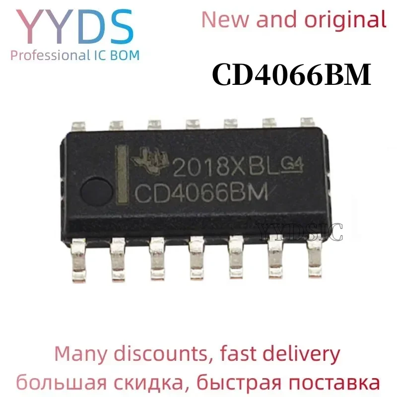 20PCS CD4066BM SOP14 CD4066BM96 CD4066 SOP-14 4066BM SMD  IC