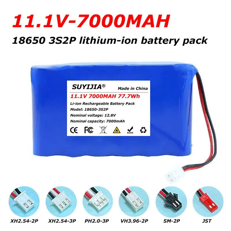 11.1V 7000mAh 3S2P 18650 rechargeable lithium battery with PCB for air pump/electric drill/drone multi-function 12V battery