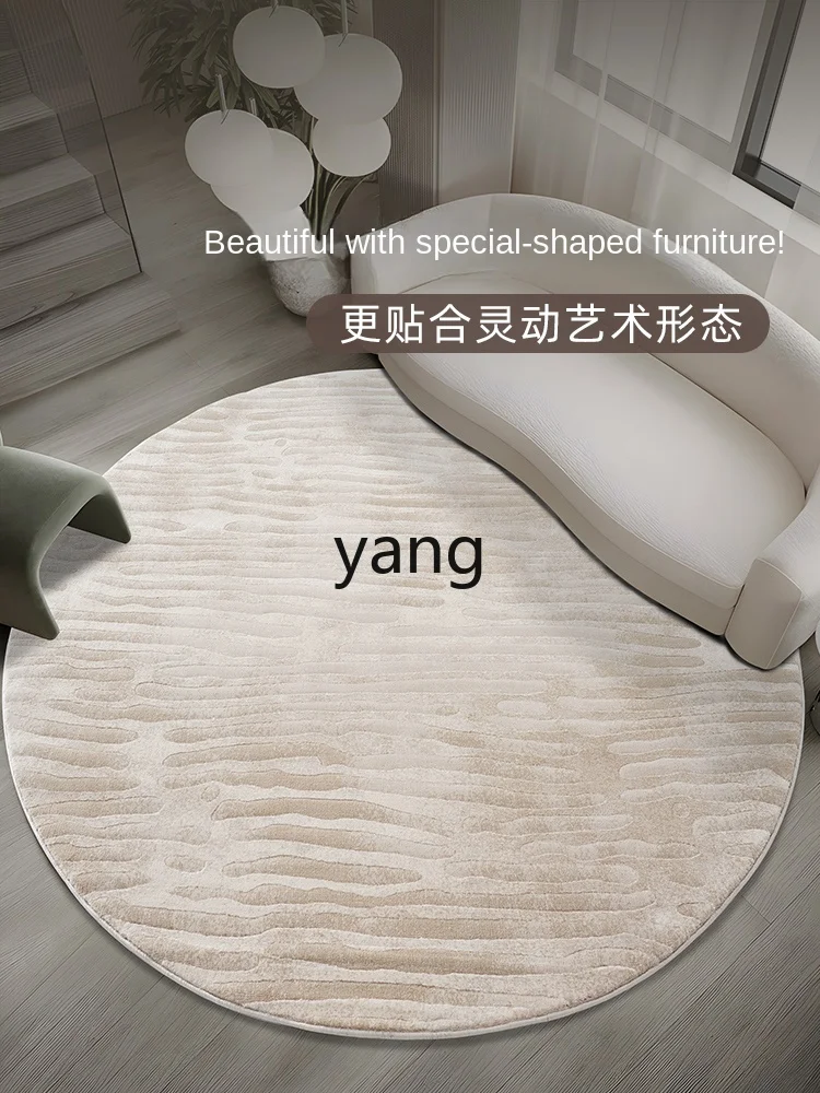 Yjq Thick round Carpet Turkey Imported Living Room Bedroom Blanket Cloakroom Study Swivel Chair Cushion