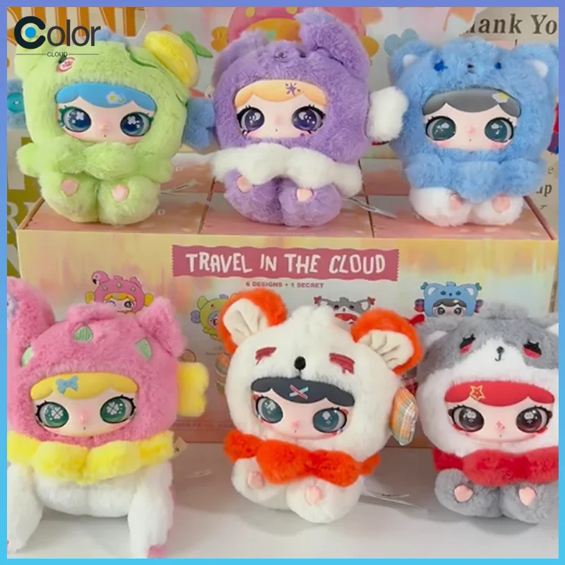 

Новая оригинальная серия Lulumi Cloud Roaming Record, слепая коробка, игрушки, модные виниловые плюшевые куклы, рюкзаки, подвески, праздничные подарки для девочек