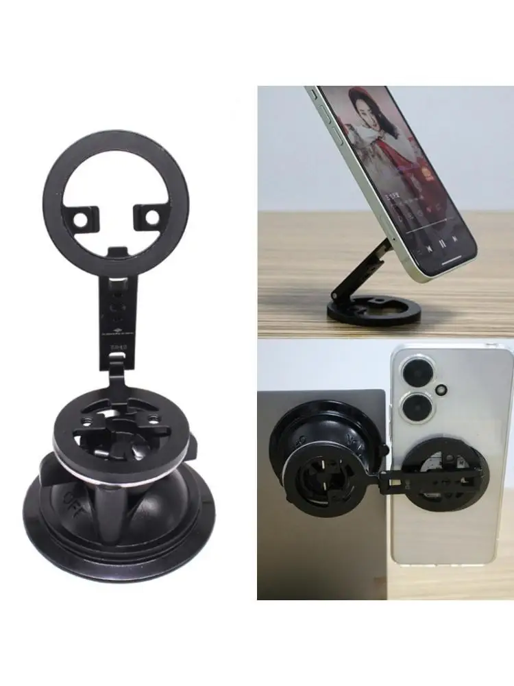 652F Double Side Phone Mount Rack Support With Suction Cup Base 1/4 Thread Compatible For Secure Hands Less Viewing