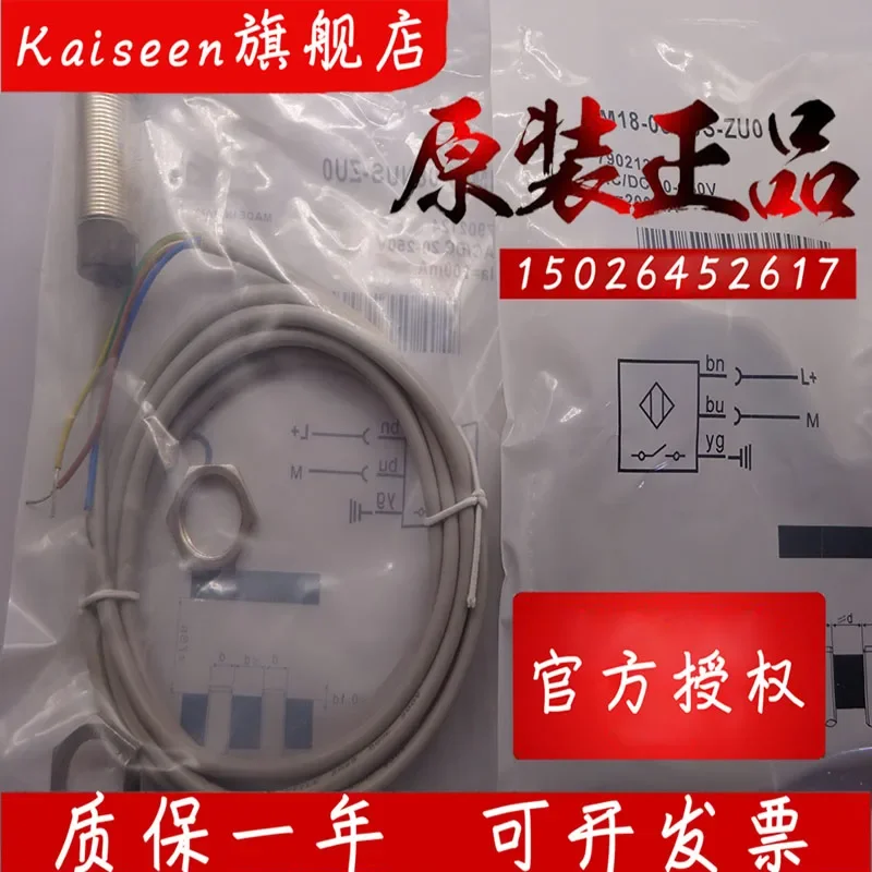 IM18-08NUS-ZU0 novo e original