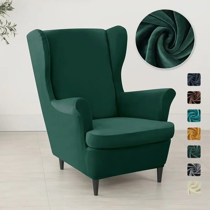 Soft Velvet Wingback Chair Covers Slopping Armchair Cover with Seat Cushion Covers Elastic Sofa Slipcovers Funda Sillon Orejero