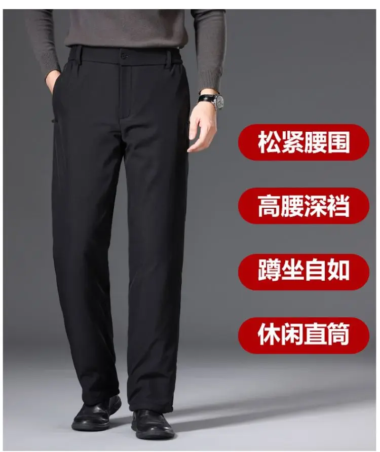 Herren Winter Fleece-gefütterte Anzughose Business Casual Locker Gerade Plus Size Formelle Anzughose Schwarz Blau Dicke Thermohose – Detail 5
