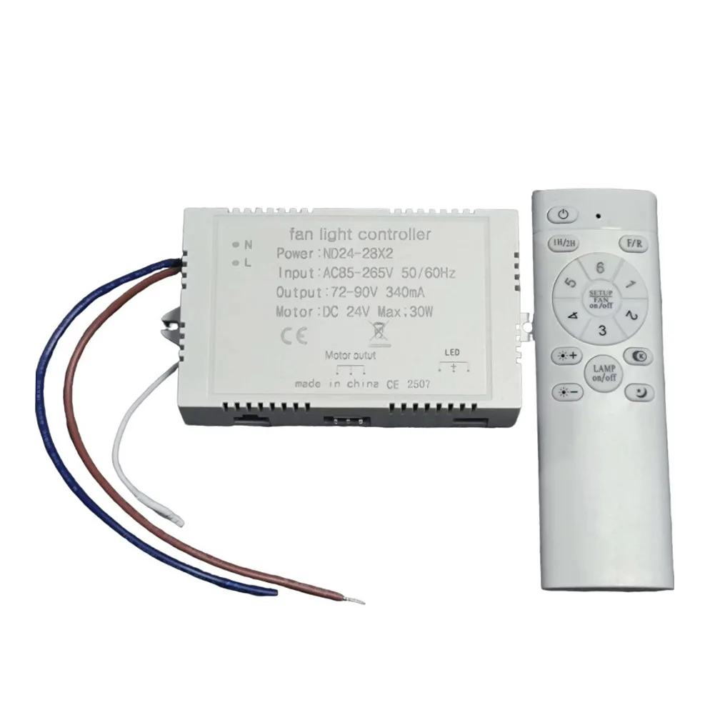 Ceiling Fan Light Transformer Remote Control Receiver For LED Lamp AC 85-265V To DC 240mA 340M Amp Power Supply Driver