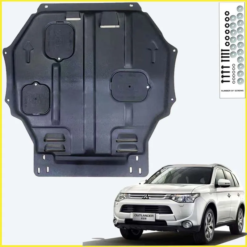 

Для Mitsubishi Outlander 2013-2021 черный под защитной пластиной двигателя, брызговик, крышка грязевого крыла, защита от брызговика