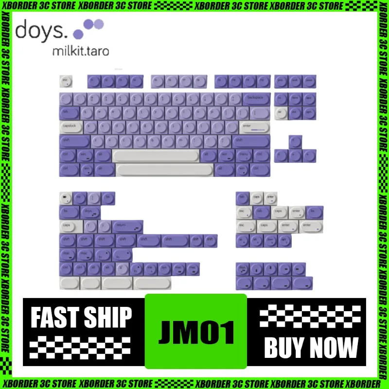 

DEADLINE Doys Milkit Taro колпачки для клавиш фиолетовые минималистичные игровые колпачки для механической клавиатуры на заказ термосублимационные игрушечные колпачки для клавиш подарок