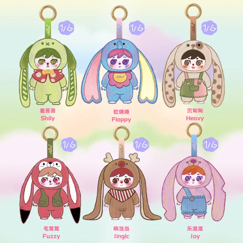 

milai figure shily floppy heavy fuzzy jinglc joy breezy doll Long eared elf model blind box toy