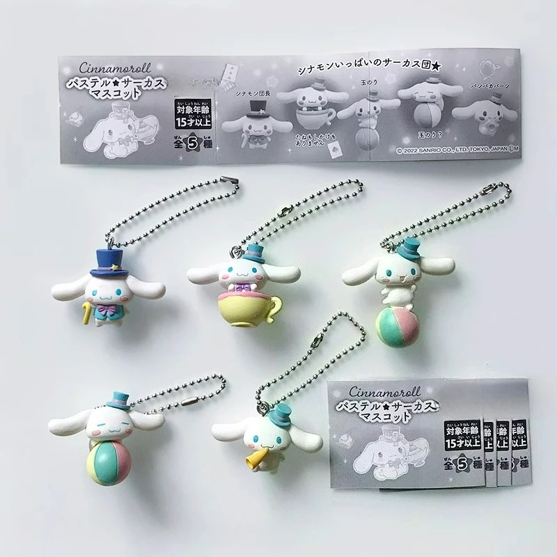 Sanrio Cinnamoroll …