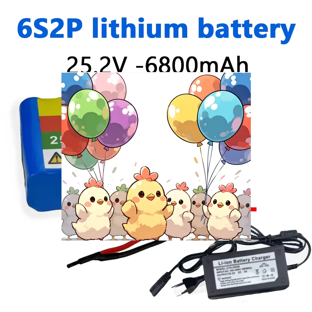 

25.2V 6800mAh Rechargeable Lithium Battery Pack 6S2P , Suitable for Power Supply of Electric Toys, Electronic Products etc