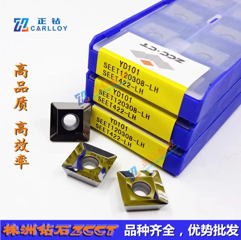 

ZCC CT diamond brand CNC alloy blade SEET120308-LH YD101