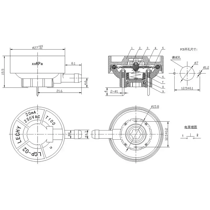 1 قطعة ماكينة تغليف الفراغ مكنسة كهربائية PCB مفتاح الضغط السلبي LFS-02/KBQ-02B LECHY/LCP-02B