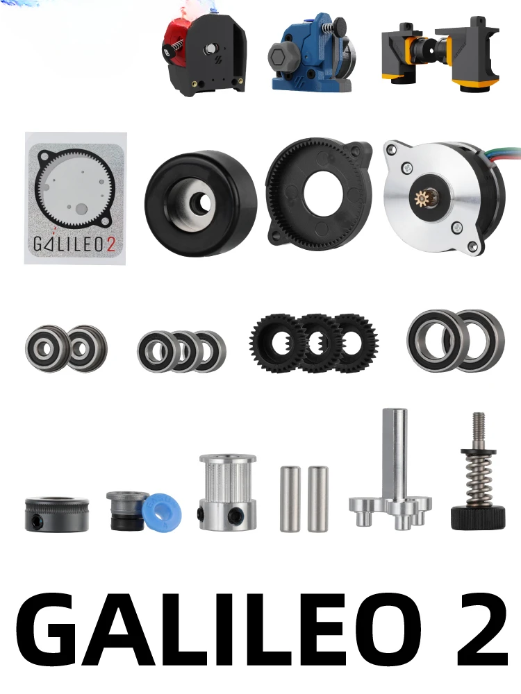 

For Mellow Genuine Goods LDO 3D Printer Galileo 2 Extruder and Z Drive Kit (G2E & G2z)