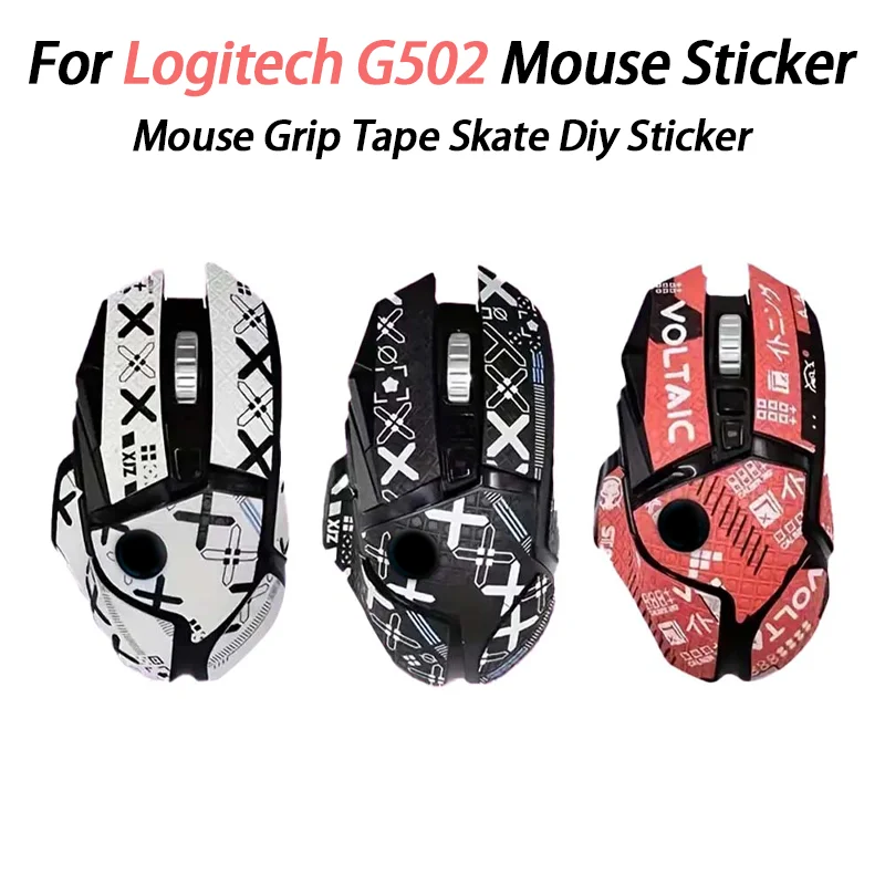 Mouse Grip Tape Full/Half Coverage for Logitech G502 Mouse,Self-Adhesive PreCut Sweat-Resistant Professional Mice Upgrade Kit