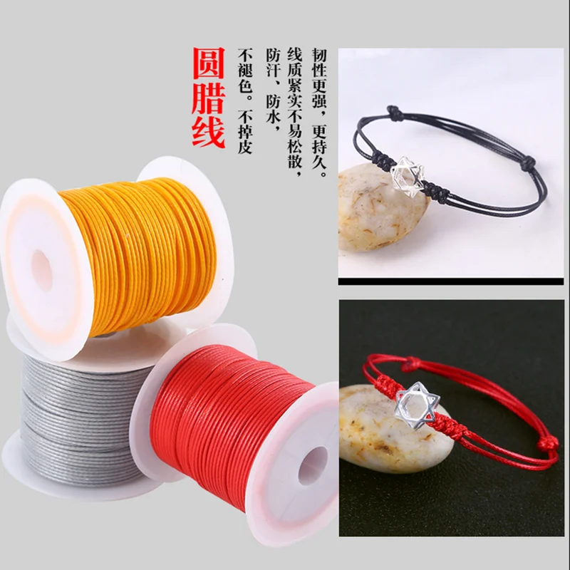 Waxed Cord Rope PU Leather Thread