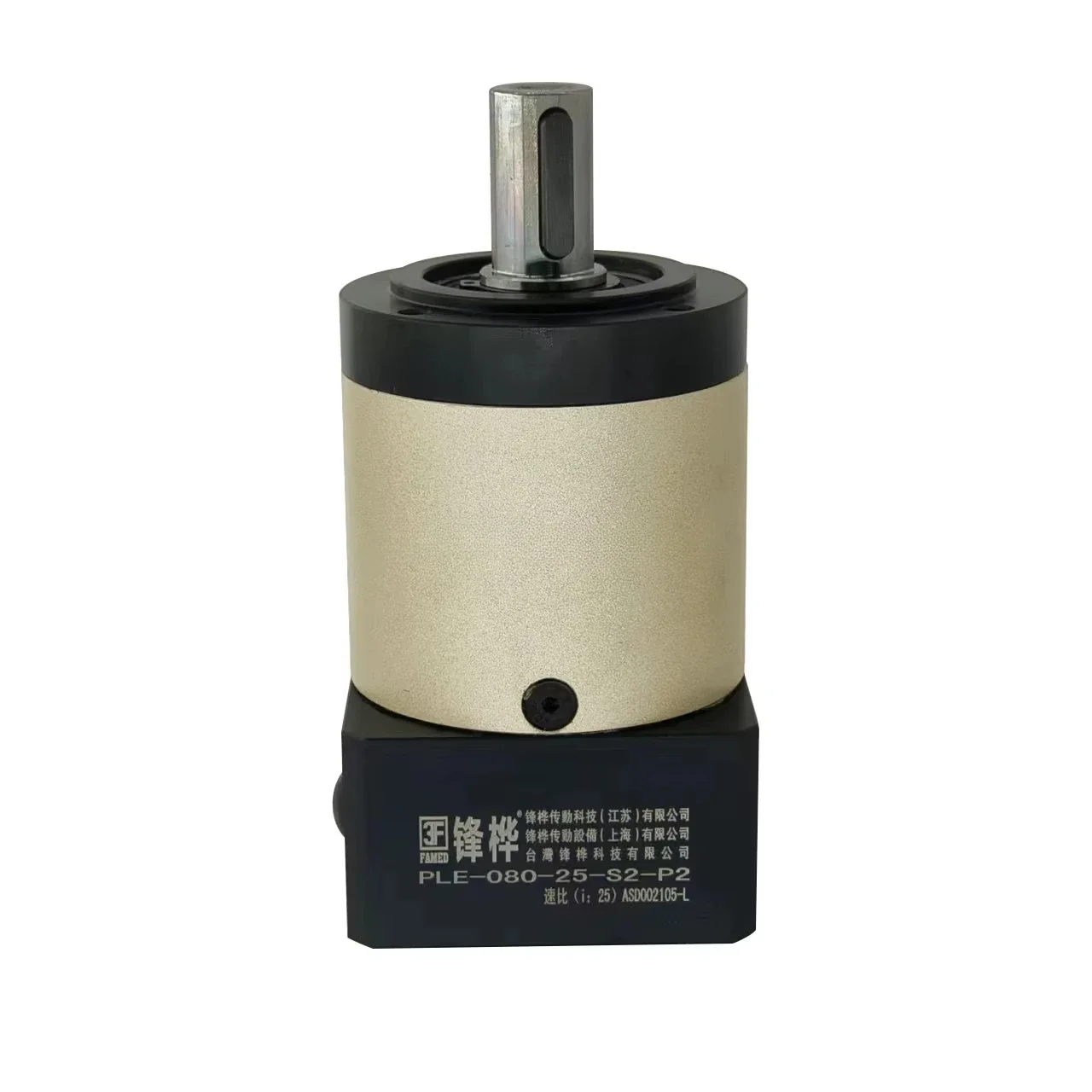 3F Famed Spur Speed…