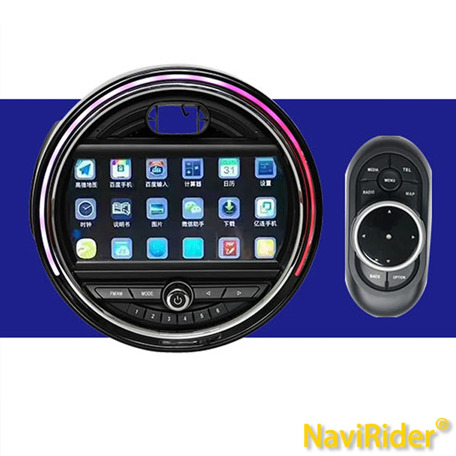 Android 13 Car Radio Stereo Audio Video Player Multimedia GPS For Mini One F55 COOPER F56 CLUBMAN F54 Navigation Carplay Screen