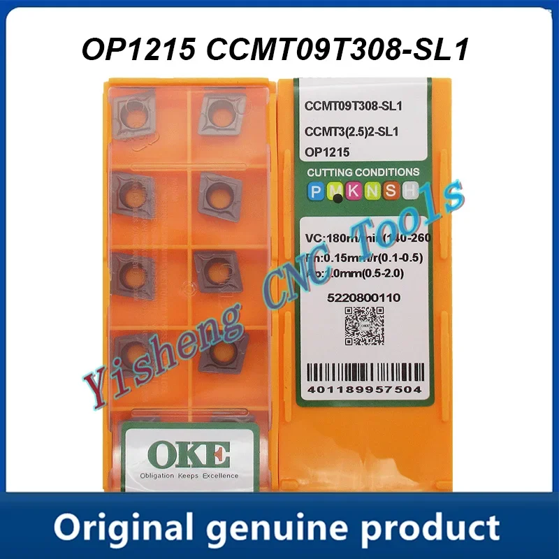 CCMT09T304-SL1 CCMT09T304-SL1 OC2125 OP1215 OP1315 ETP120-2 OC3215 CNC outils de coupe carbure outil de coupe insérer CCMT SL1