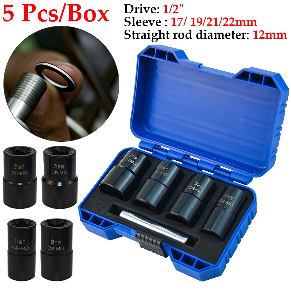 5Pcs/Box Lug Nut Remover Removal Tool 1/2inch Drive Twist Socket Set 17mm 19mm 21mm 22mm Nut and Bolt Extractor Car Acesssories