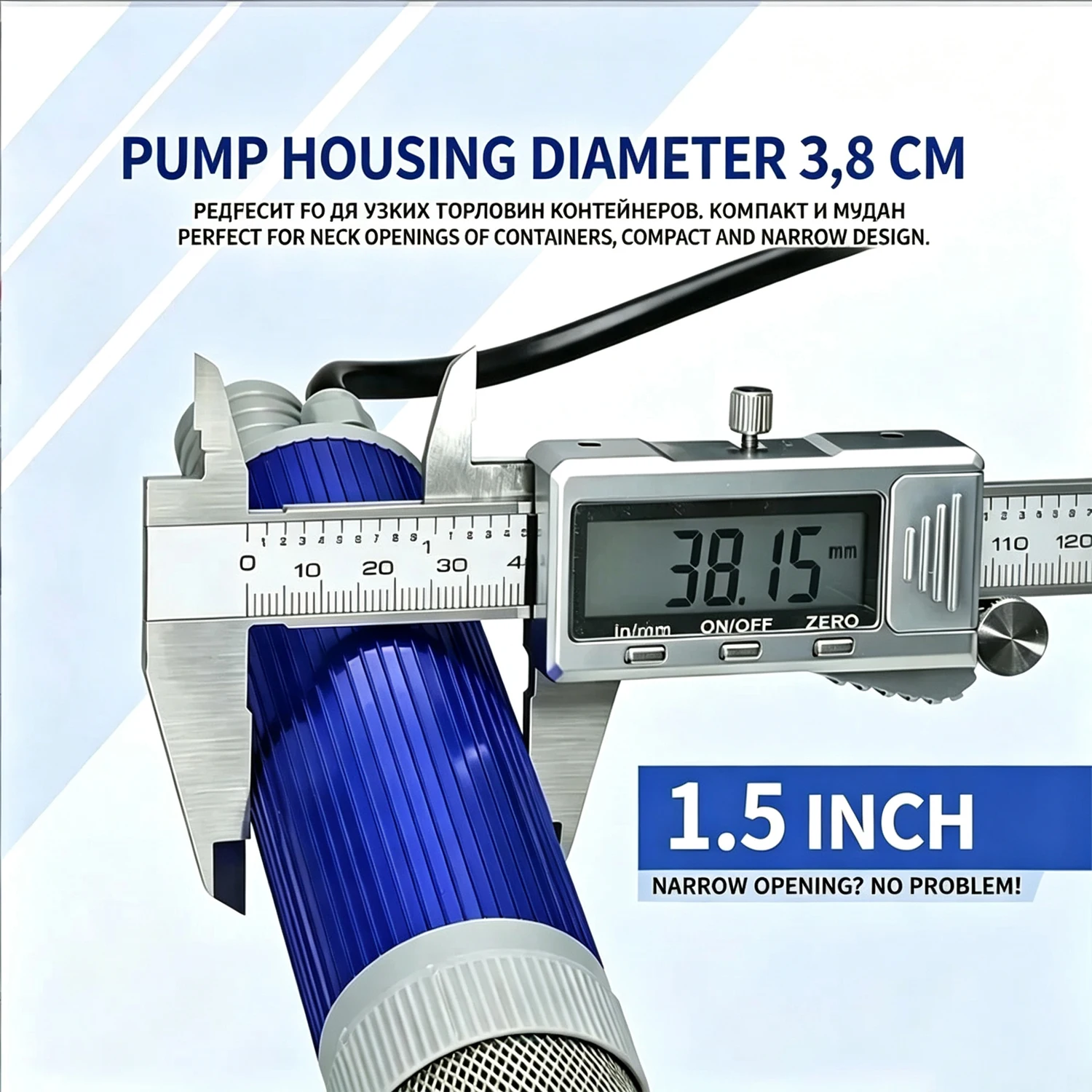 Portable 12 V Lithium Pump for Diesel and Water with 40 60 L/min Flow Rate Designed for 18 V Batteries Compact and Easy to Use