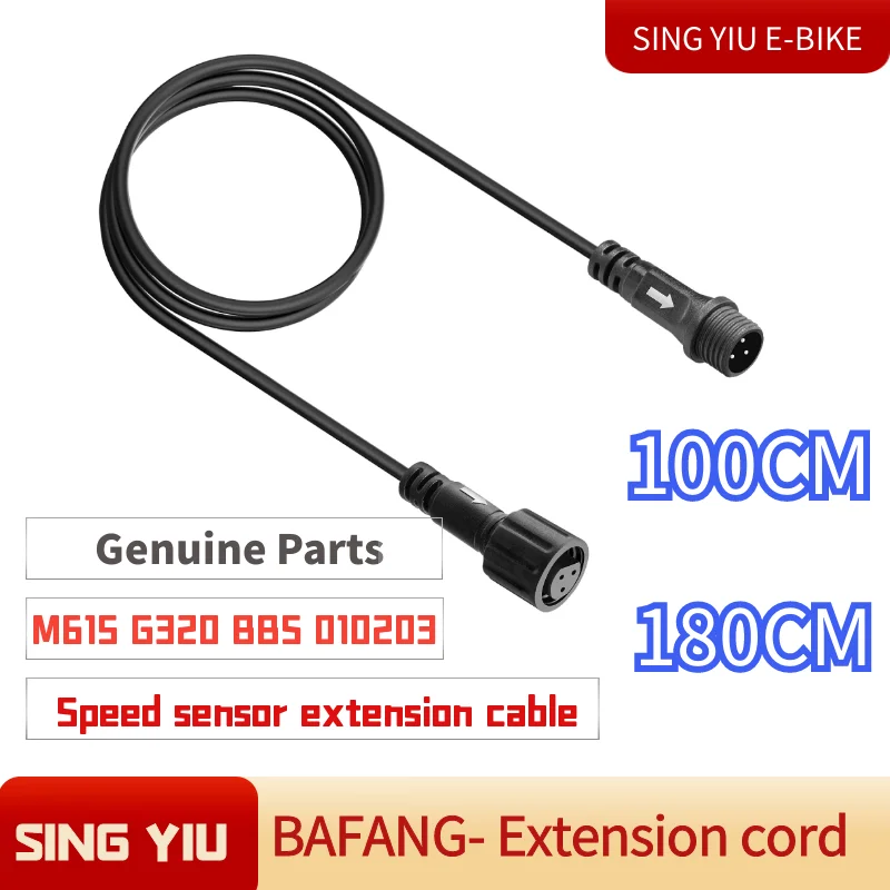 

Раздвижная линия средней яркости SING YIU Bafang, раздвижная линия BBS0102 03 HD M615 G320 G340, раздвижная линия датчика скорости