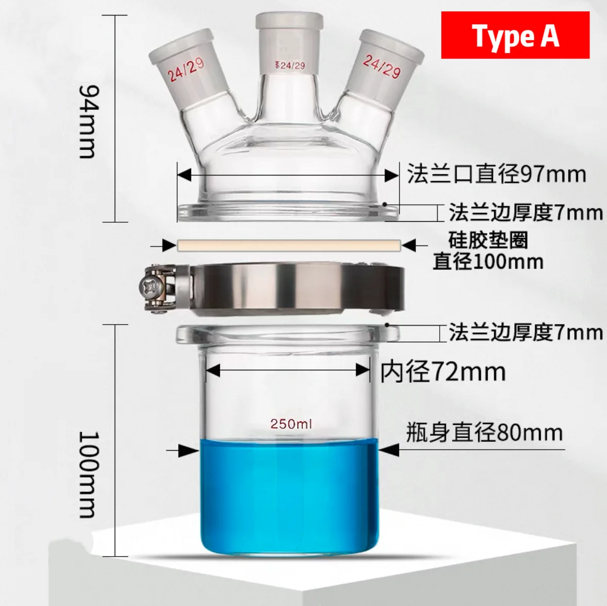 250mL Inclined Three Port Flat Bottom/Round Bottom Single-layer Glass Reaction Kettle Set, Stainless Steel Flange Clamp Split-Po