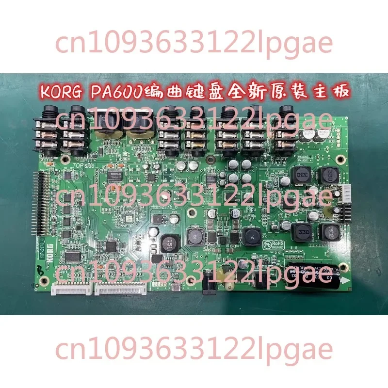 KORG PA600 Electronic Organ Main Board, System CPU Board, Function Key Circuit Board