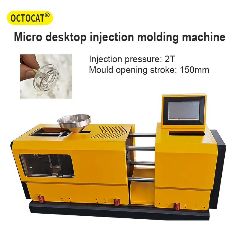 OCTOCAT 2T Mini-220 1KW 220V Model Desktop Injection Molding Machine, Stroke 150mm for Plastic Processing Production Machine