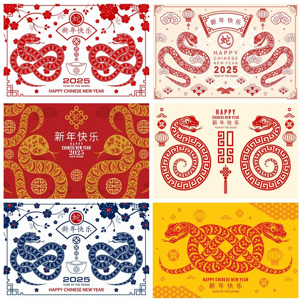 

Happy Chinese New Year Photography Backdrop Snake Lantern Flowers Lunar Spring Festival Family Portrait Photo Background Decor