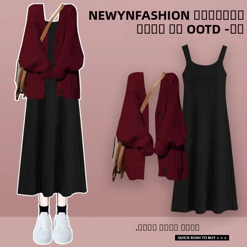 

Autumn Lazy Style Fashionable Versatile Light Maturity Knitted Sweater Cardigan Coat Small Size Slim Design Sense Knitted Dress